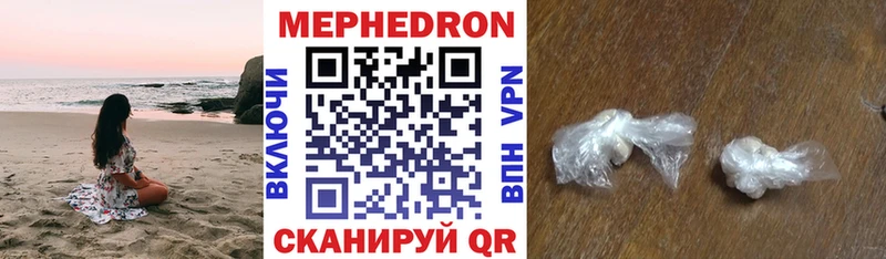 Виды наркотиков купить Спас-Клепики Галлюциногенные грибы kraken рабочий сайт Меф мяу мяу Каннабис Кокаин