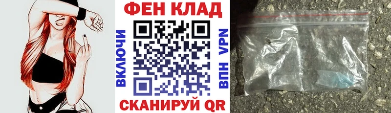 MEGA   Спас-Клепики  АМФ 97%  купить наркотики сайты 