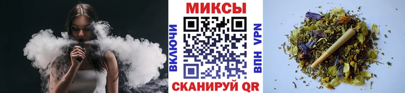 где можно купить Спас-Клепики нарко площадка какой сайт Бутират Butirat
