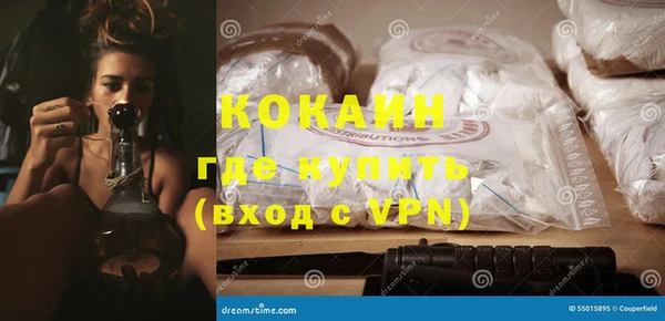 мефедрон Аркадак