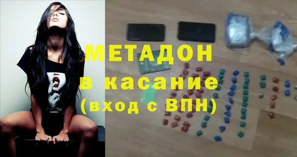 наркотики Кукмор