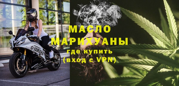 мефедрон Аркадак