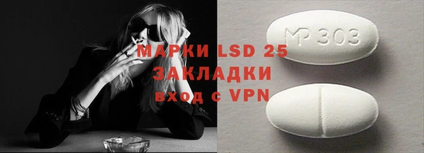 МДПВ Кулебаки