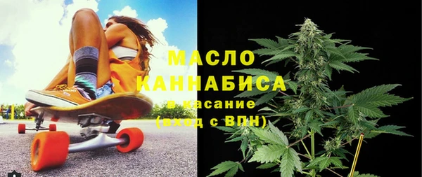 прущие грибы Арсеньев