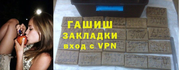 мефедрон Аркадак