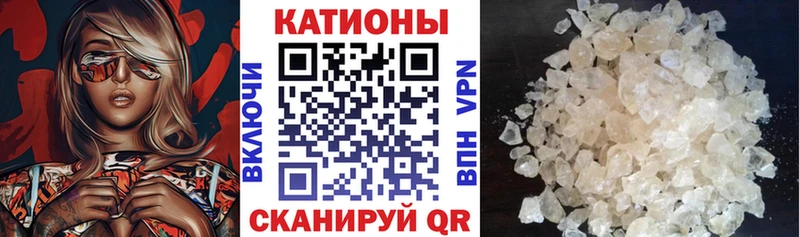 kraken сайт  Спас-Клепики  Мефедрон мяу мяу  что такое наркотик 