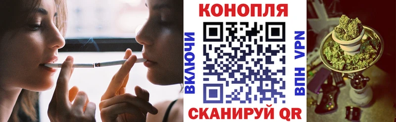 Каннабис OG Kush  хочу наркоту  мега ССЫЛКА  Спас-Клепики 